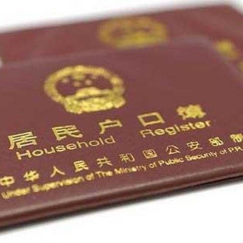 深圳为何拼命抢人？背后是中国正发生的深刻变化