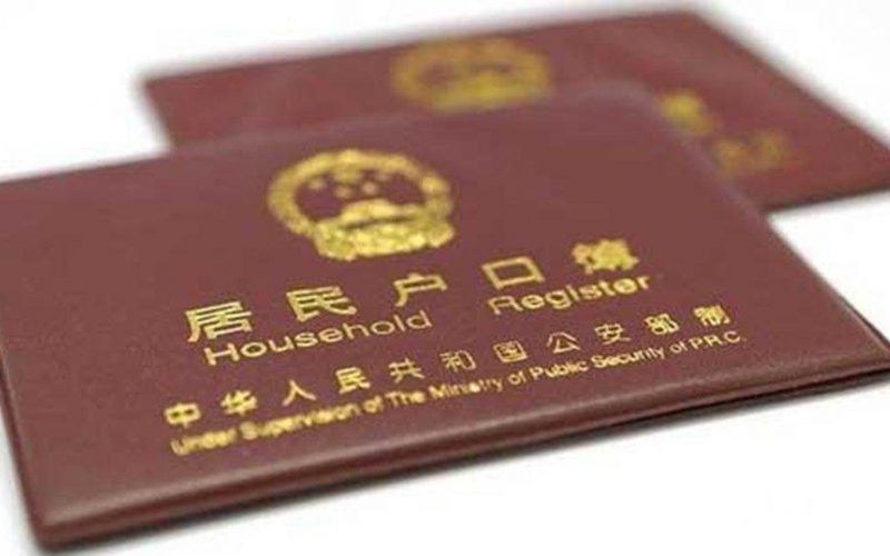 深圳为何拼命抢人？背后是中国正发生的深刻变化