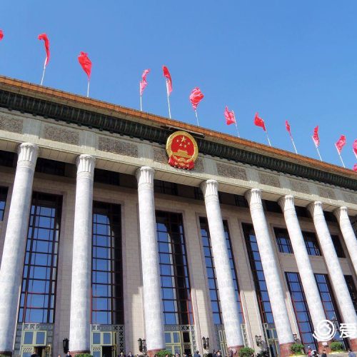中共中央办公厅 国务院办公厅 印发《关于促进劳动力和人才社会性流动体制机制改革的意见》