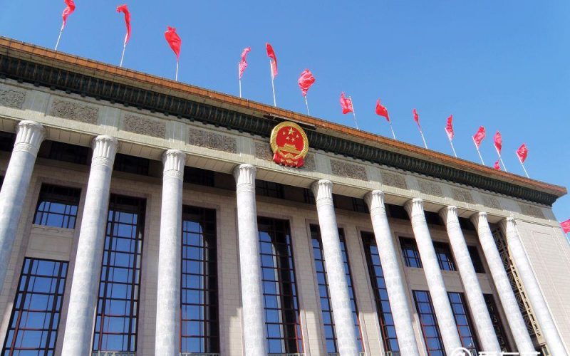 中共中央办公厅 国务院办公厅 印发《关于促进劳动力和人才社会性流动体制机制改革的意见》