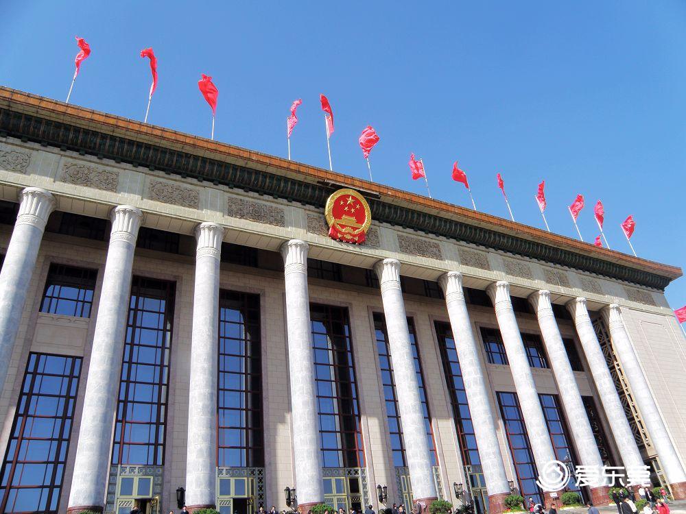 renmindahuitang