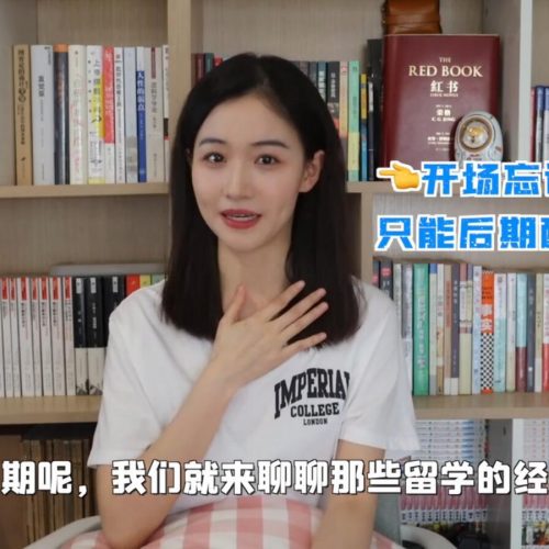留学吃瓜：西方国家让你羡慕的背后真相