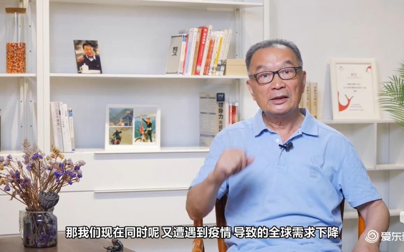 【视频】温铁军：国内大循环的前世今生