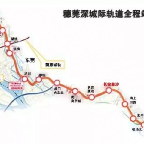 穗莞深城轨东莞段站点一览（附详细位置)
