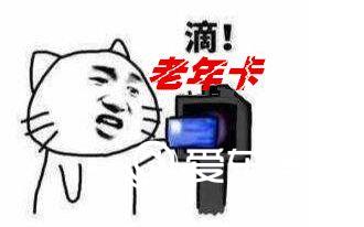 73eed86d22a647a18bcb60a09cd7444d 73eed86d22a647a18bcb60a09cd7444d