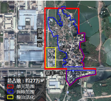 W020201030308243162594