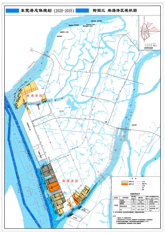 W020201111320141930191