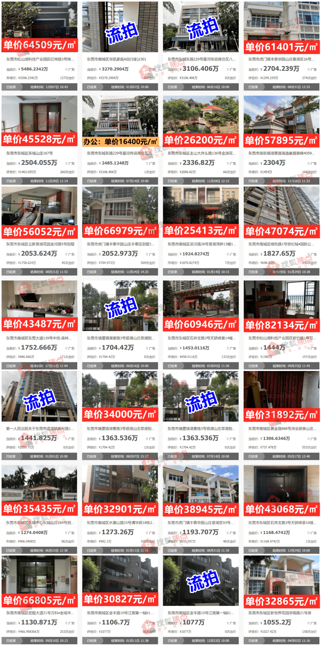 13bced92ea144a5e8929b03e31567984 13bced92ea144a5e8929b03e31567984