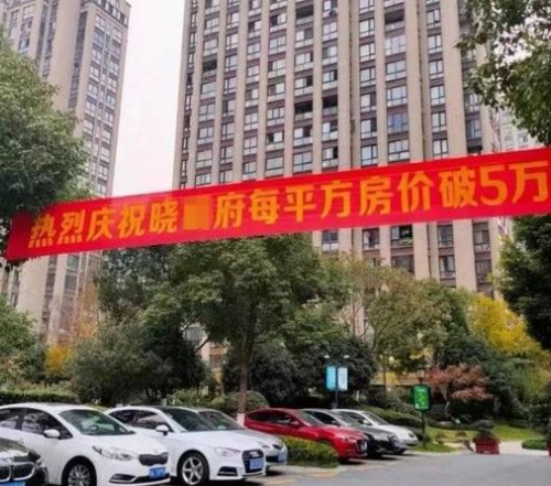 20城土地财政依赖度超100％！佛山暴涨72％达180％！位居全国第一！
