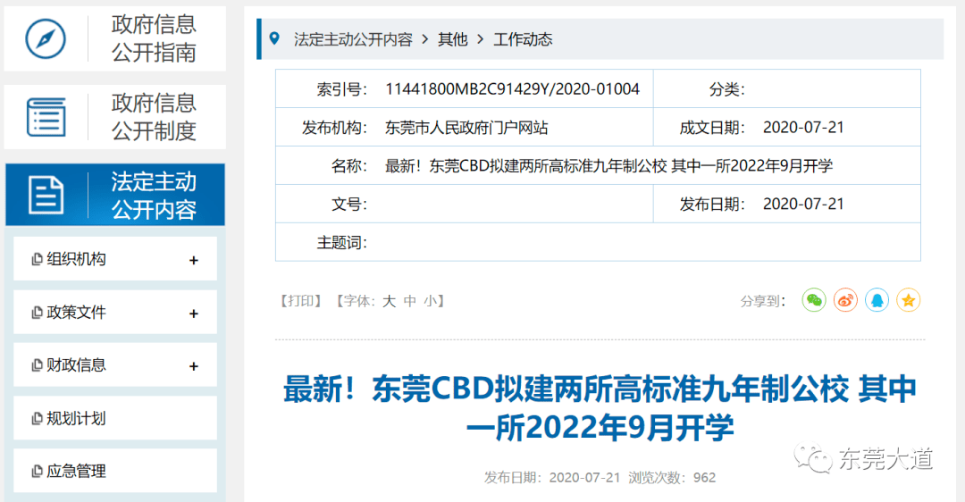 231309e4fadf47ffa3480c09574c4a06 231309e4fadf47ffa3480c09574c4a06