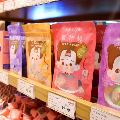 该不该从小就学赚钱