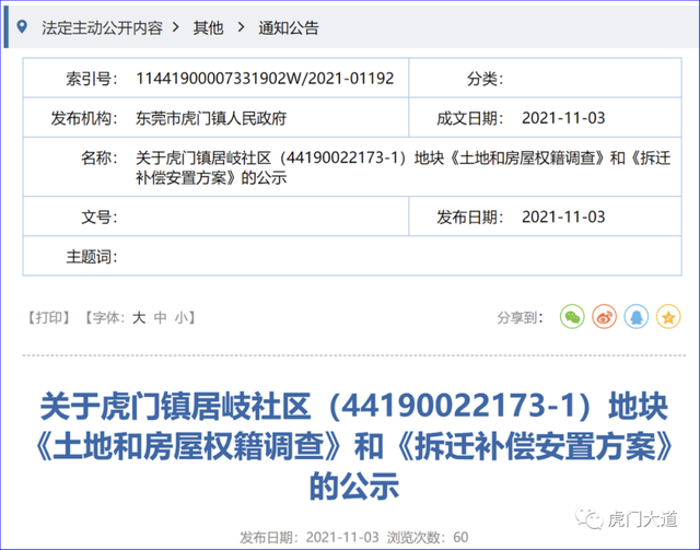 ac4bd11373f082020aac849750de9fe4ab641b0d