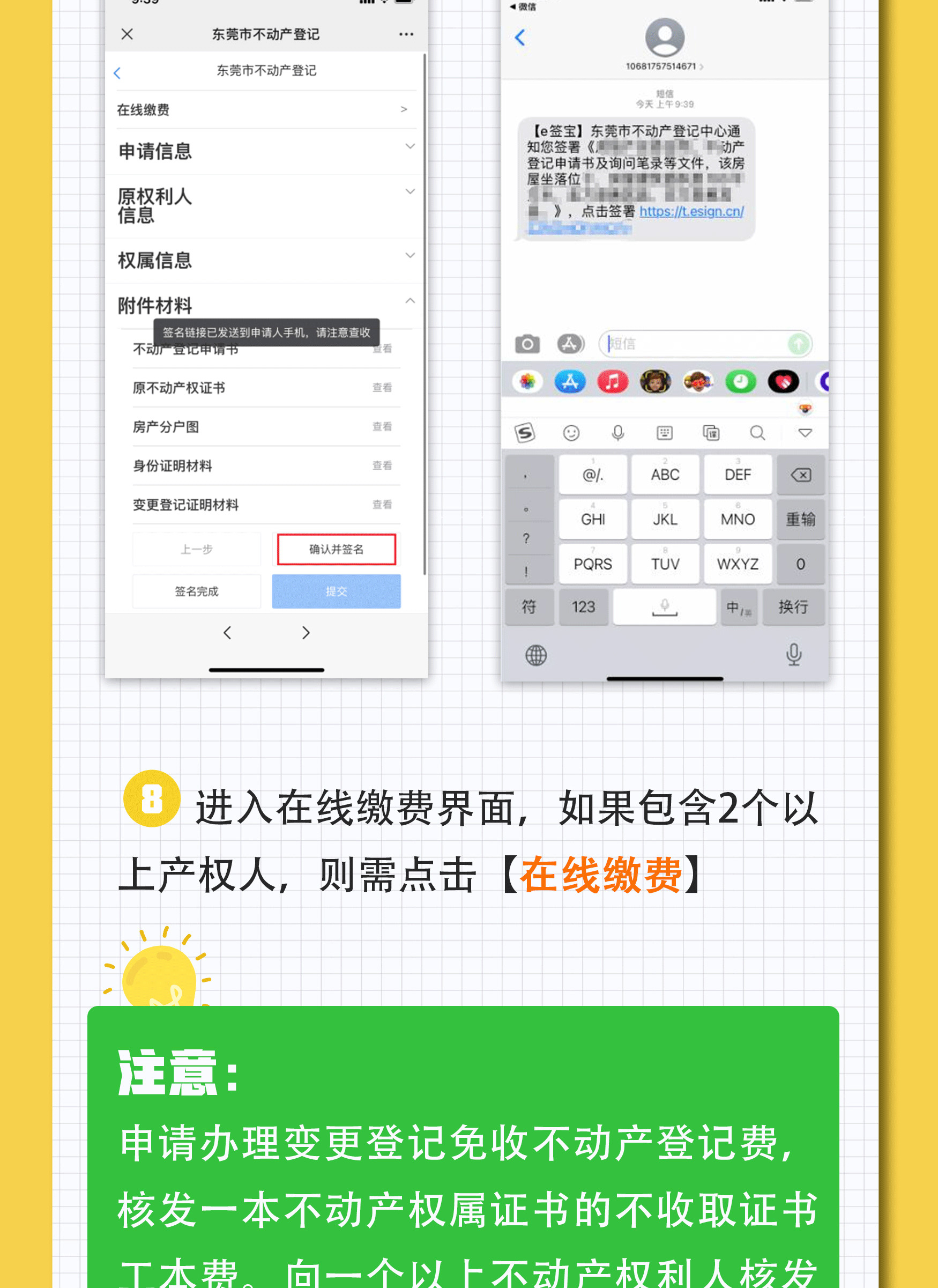 9fb48dd2-757c-4dc7-a2c8-94bf49ad16a2.JPEG