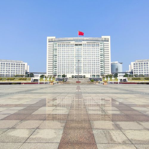 进击的世界工厂 七大战略产业新兴基地里是否潜藏着下一个“风口”？