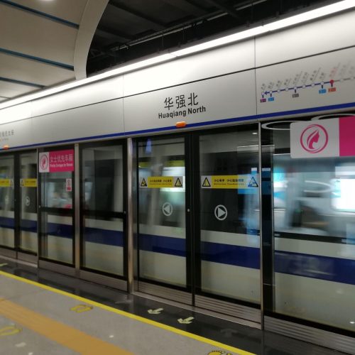 深圳地铁6号线支线预计今年底通车，未来对接东莞地铁1号线