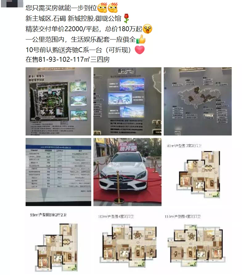 16ba3243-cf43-468b-9fdf-e7acce235560 16ba3243-cf43-468b-9fdf-e7acce235560