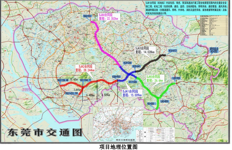 W020220225314551170494