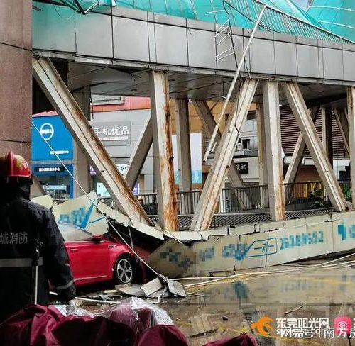 东城世博广场天桥坍塌最新进展来了！