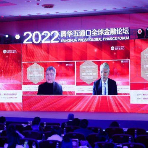 林毅夫、黄奇帆、李稻葵等重磅发声：向这些人直接发现金、适时建立人民币之锚！