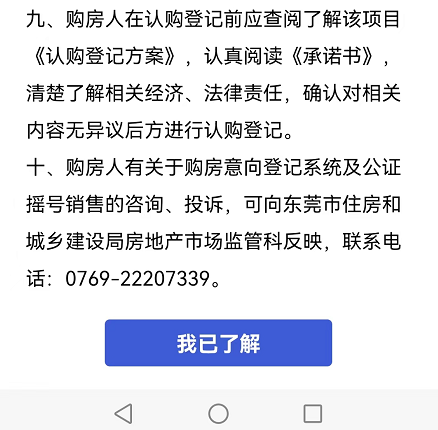 69230bd9j00rb3ihg001pc000c600bym 69230bd9j00rb3ihg001pc000c600bym
