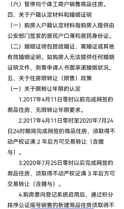 95479ecdj00rb3ihg0038c000c300kcm 95479ecdj00rb3ihg0038c000c300kcm