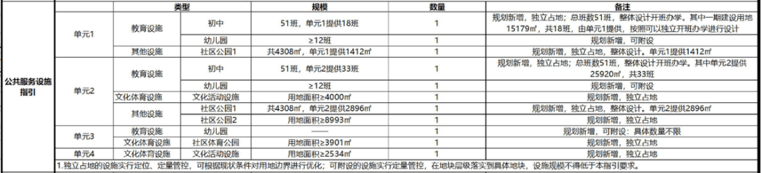 b285a2fc47094f2fbfd5a3c6723a524f b285a2fc47094f2fbfd5a3c6723a524f
