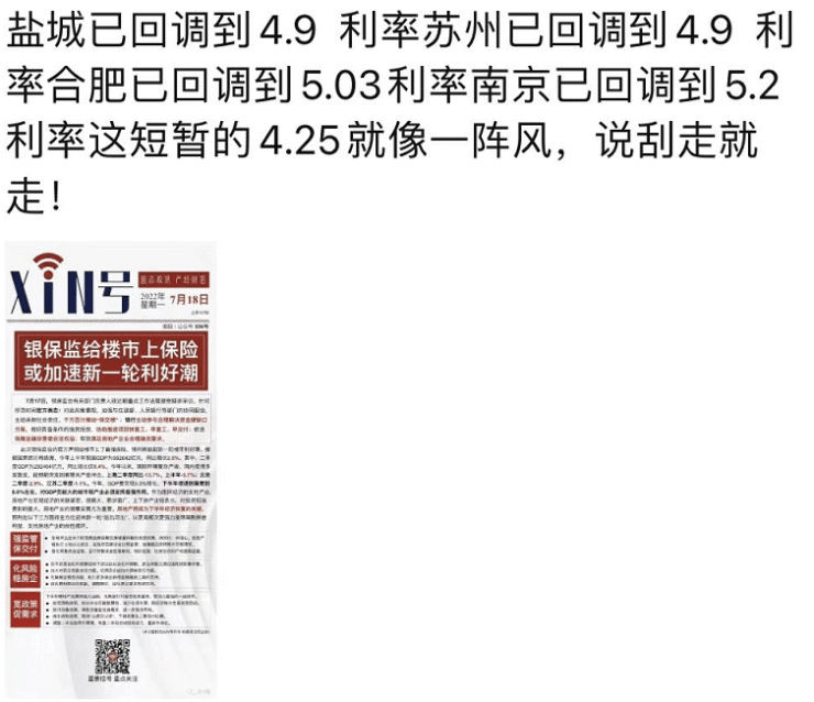 4b1b31fe-1cb6-4a1a-814b-2ac33a25084b