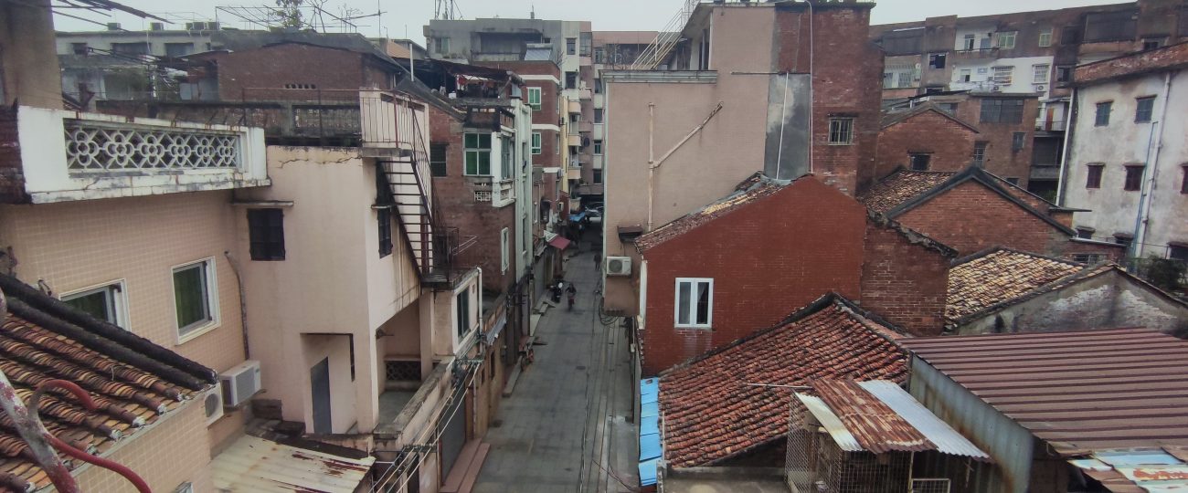 莞城自建房
