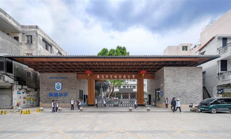 东莞莞城阮涌小学—Archseeing设计