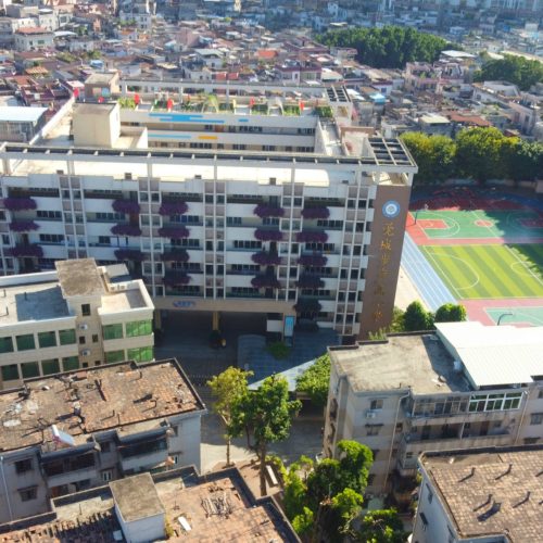 东莞市莞城步步高小学-5