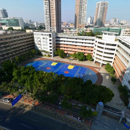 东莞市莞城实验小学-2