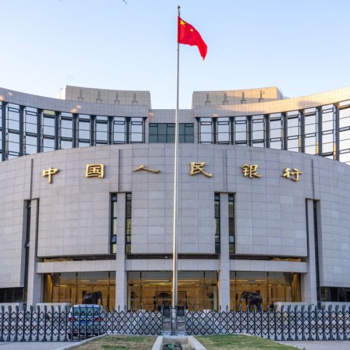 东莞最新房贷利率公布