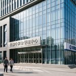 关于优化中央国家机关住房公积金政策的通知